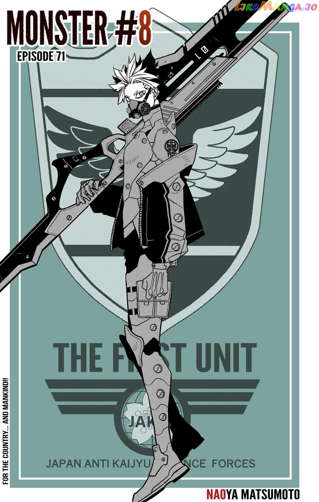 Kaiju No. 8 chapter 71 image 01